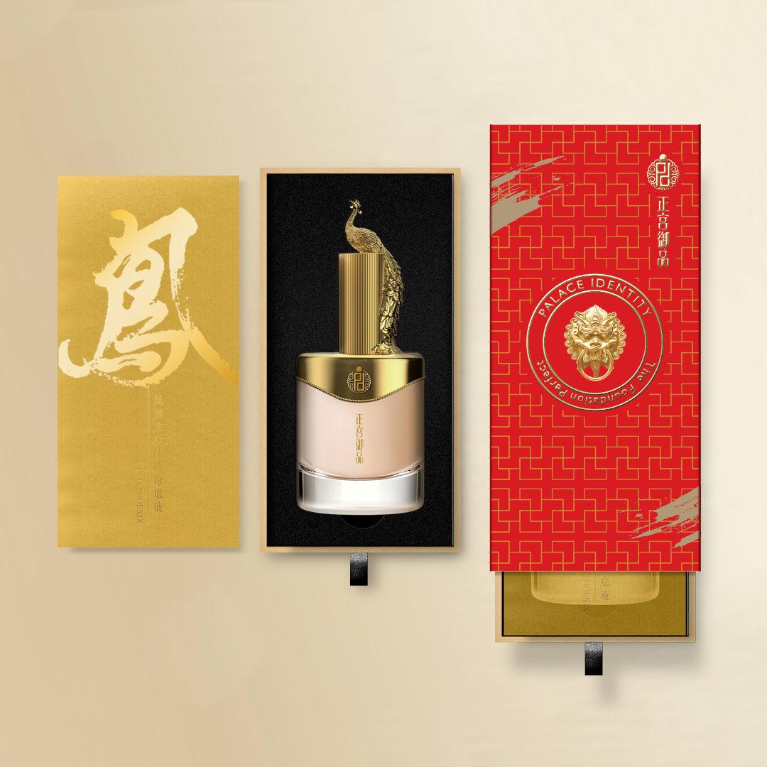 Palace Identity Chinese Phoenix Foundation - ZG-114