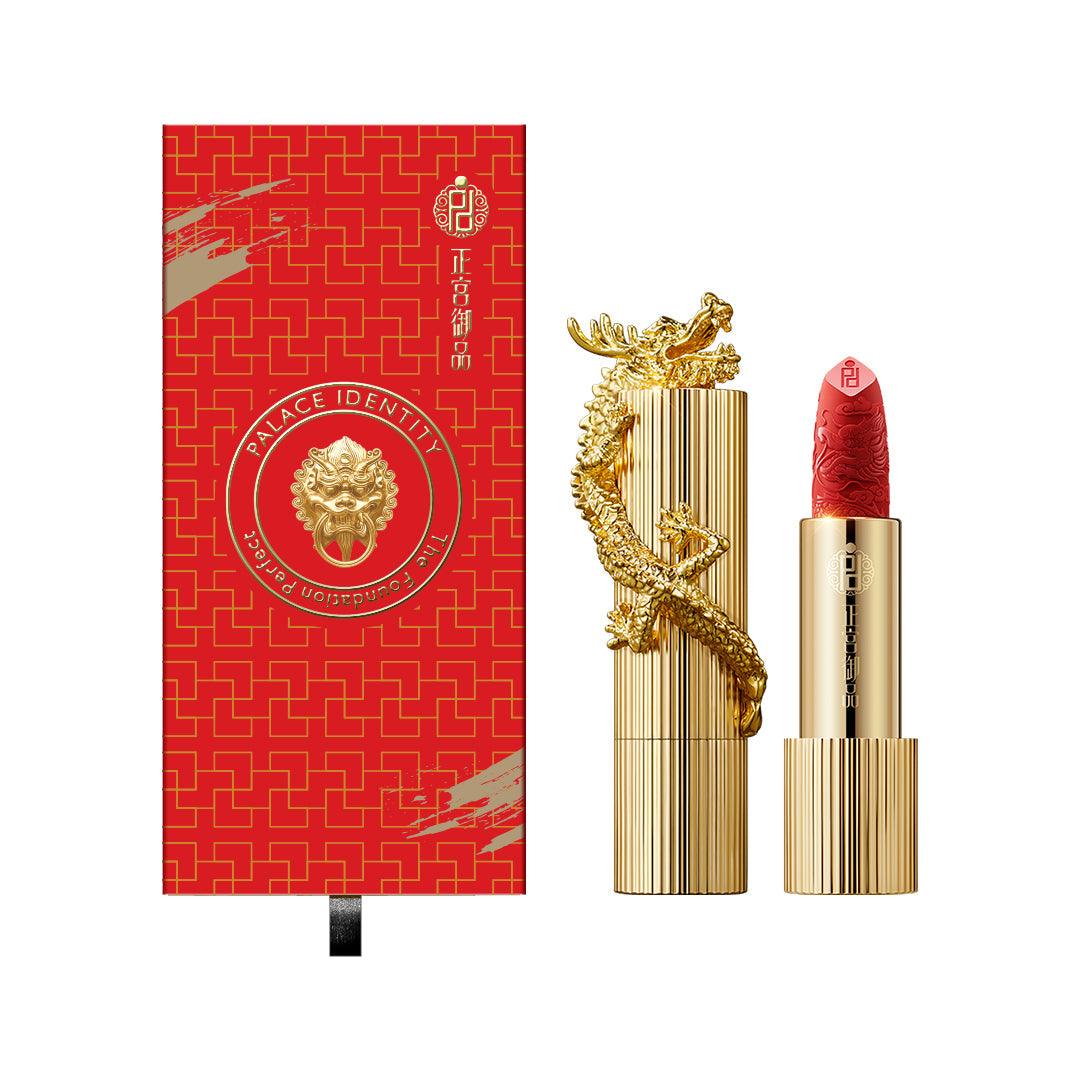 Palace Identity Chinese Dragon Lipstick - ZG-156